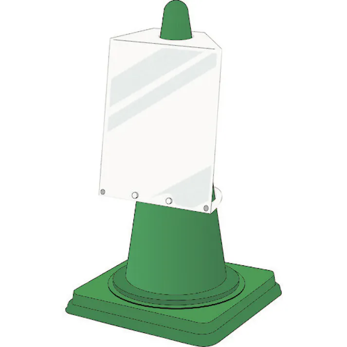 【CAINZ-DASH】ユニット コーンサインポケットボードA4タテ 834-473【別送品】