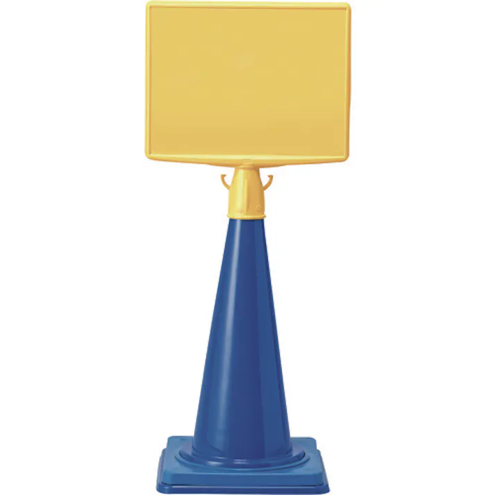 【CAINZ-DASH】ユニット コーンサイントップ2 A3横本体のみ 874-601【別送品】