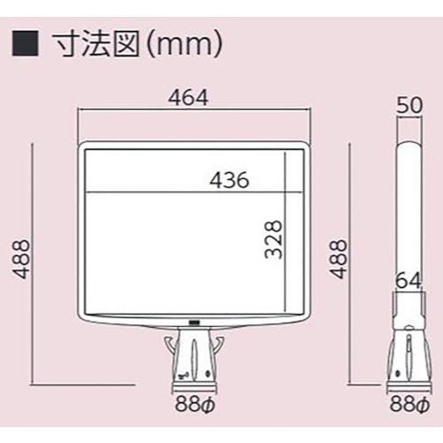 CAINZ-DASH】ユニット コーンサイントップ2 A3横本体のみ 874