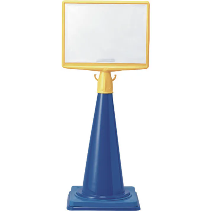 【CAINZ-DASH】ユニット コーンサイントップ2 A3横両面ポケット 874-603【別送品】