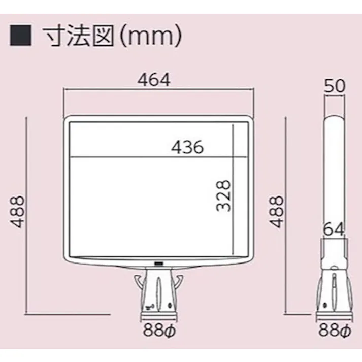 【CAINZ-DASH】ユニット コーンサイントップ2 A3横両面ポケット 874-603【別送品】