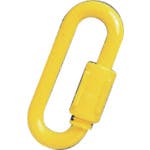 ユニット ジョイント金具(黄) ポリエチレン 25×57.5 2個1組 871-25 プラチェーン ユニット ジョイント金具(黄) ポリエチレン 25×57.5 2個1組 871-25 プラチェーン