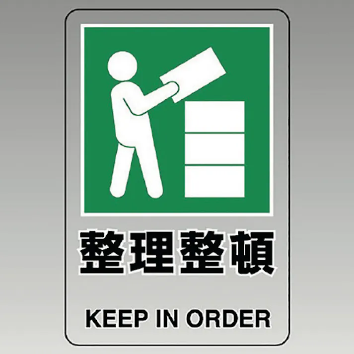 【CAINZ-DASH】ユニット 透明ステッカー(小) 整理整頓 807-69B【別送品】