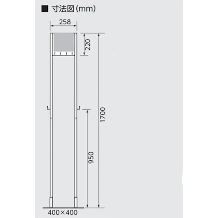 【CAINZ-DASH】ユニット スリムクリーンスタンド分割式 877-33A【別送品】