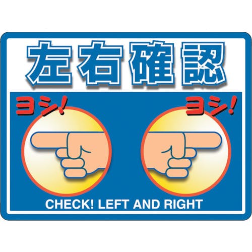 T様　ご確認ページ shimadougu_4975364268815