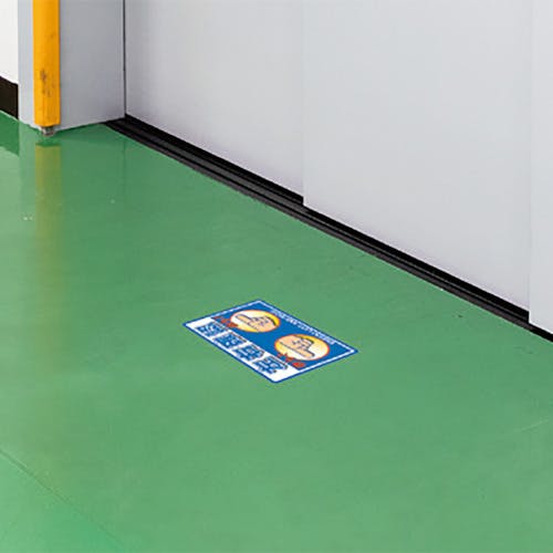 確認専用　　欄間 ユニット バルブ開閉表示板 閉 青 アルミ 50φ 857-11 5枚1組