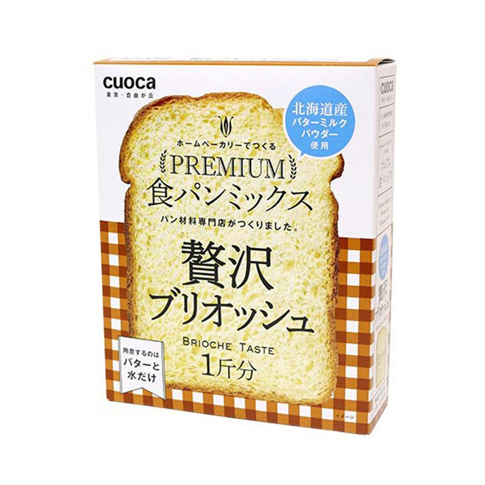 クオカ cuocaプレミアム食パンミックス (贅沢ブリオッシュ) 02138600 | キッチン家電 通販 | ホームセンターのカインズ