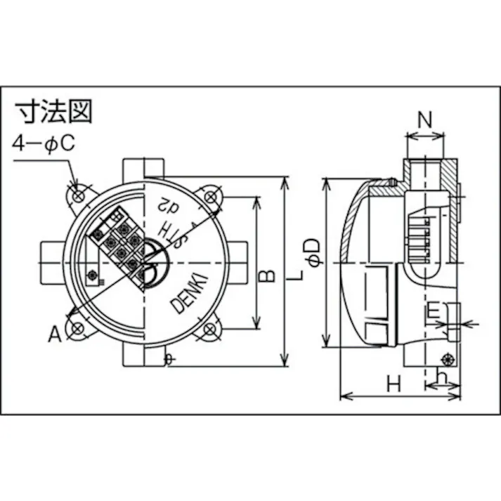 【CAINZ-DASH】島田電機 アルミニウム合金鋳物 耐圧防爆構造ターミナルボックス(四方向) PF1/2 STH-04X-16【別送品】