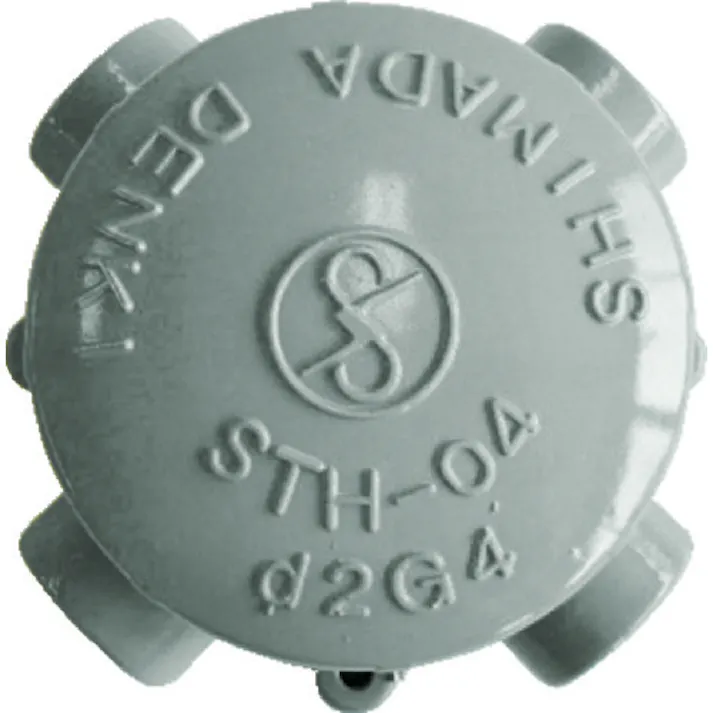 【CAINZ-DASH】島田電機 アルミニウム合金鋳物 耐圧防爆構造ターミナルボックス(四方向) PF1/2 STH-04X-16【別送品】