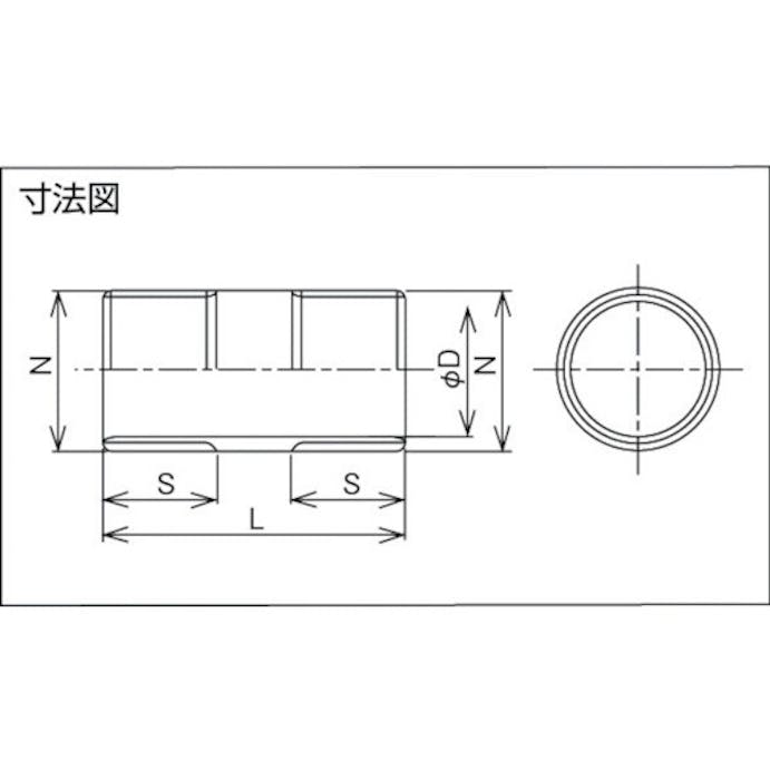 【CAINZ-DASH】島田電機 炭素銅鋼管　耐圧防爆構造ニップル　ＰＦ１／２ SNP-16【別送品】