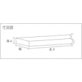 【CAINZ-DASH】タイカ 防振・緩衝材ゲルテ－プＧＴ－２　１０００×２０×１ｍｍ GT-2【別送品】