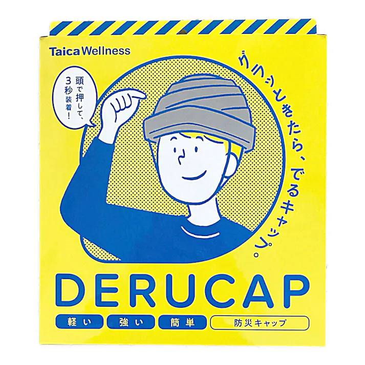 タイカ でるキャップ コンパクトタイプ DC-C-01 1個セット