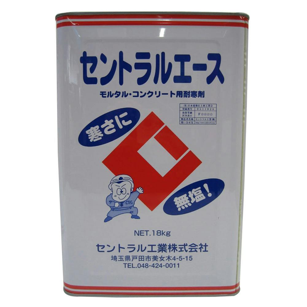 セントラルエース(無塩) 18kg