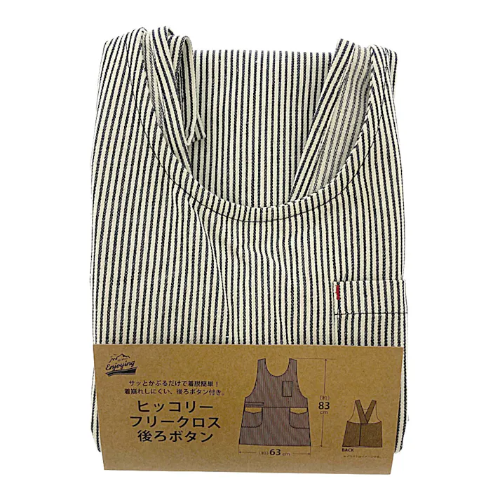 ヒッコリー フリークロス後ろボタン