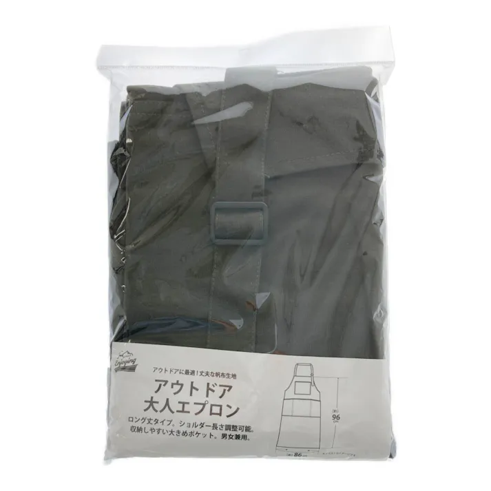 アウトドア 大人エプロン カーキ