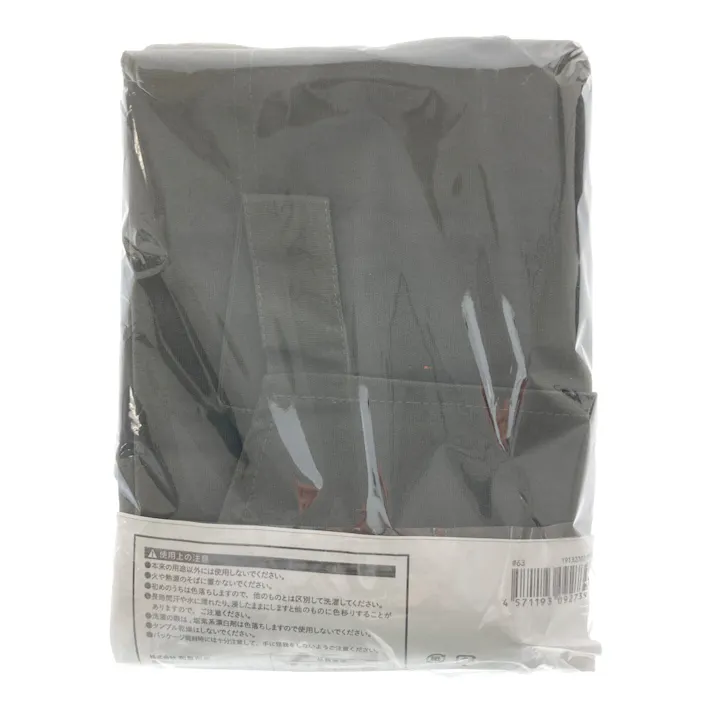 アウトドア 大人エプロン カーキ