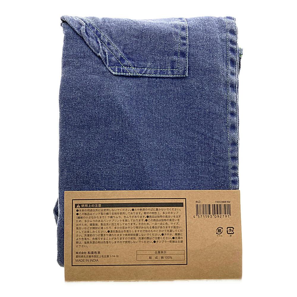n様一枚 HL】DENIM SLIT SKIRT｜CONVERSE TOKYO (コンバーストウキョウ