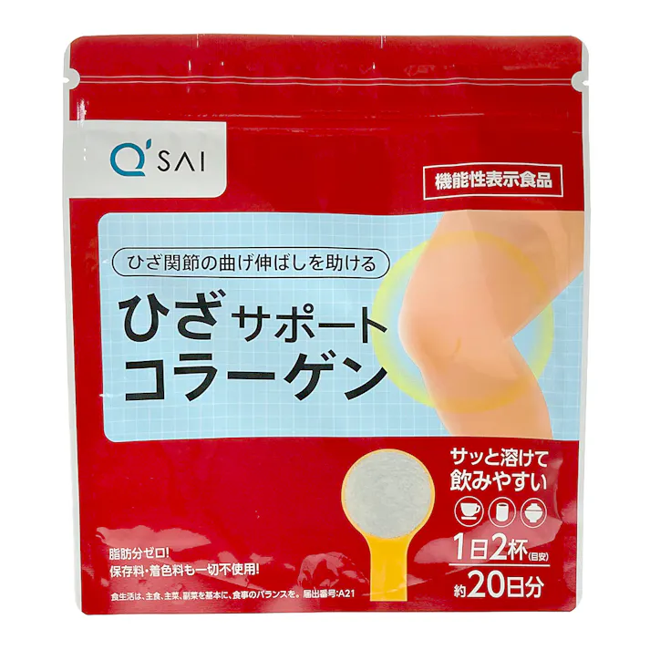 キューサイ ひざサポートコラーゲン 100g