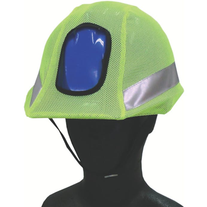 【CAINZ-DASH】ミドリ安全 反射・蛍光メッシュヘルメットカバー　蛍光グリーン FT-GS-30【別送品】