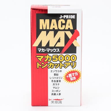 美意識 マカマックス 84粒(販売終了)