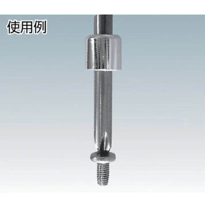 【CAINZ-DASH】近江精機 Φ4ドライバービット用マグネットリング MF-4【別送品】