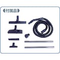 【CAINZ-DASH】東浜商事 乾湿両用ハイパワークリーナー AS-10L【別送品】