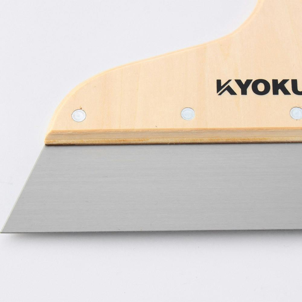 KYOKUTO 高級ステン地ベラ 12-2491 1.2mm厚 8寸 | 接着・補修