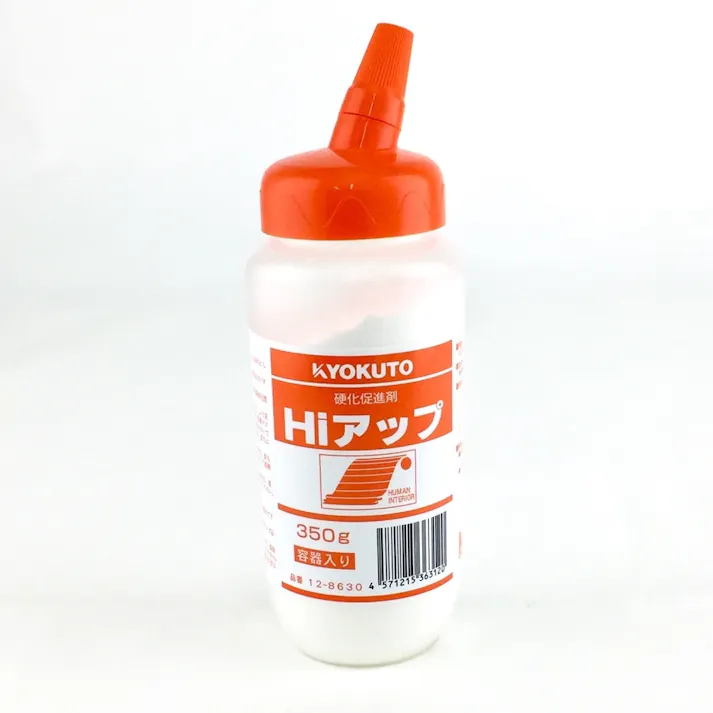 KYOKUTO パテ硬化促進剤 Hiアップ 350g ボトル