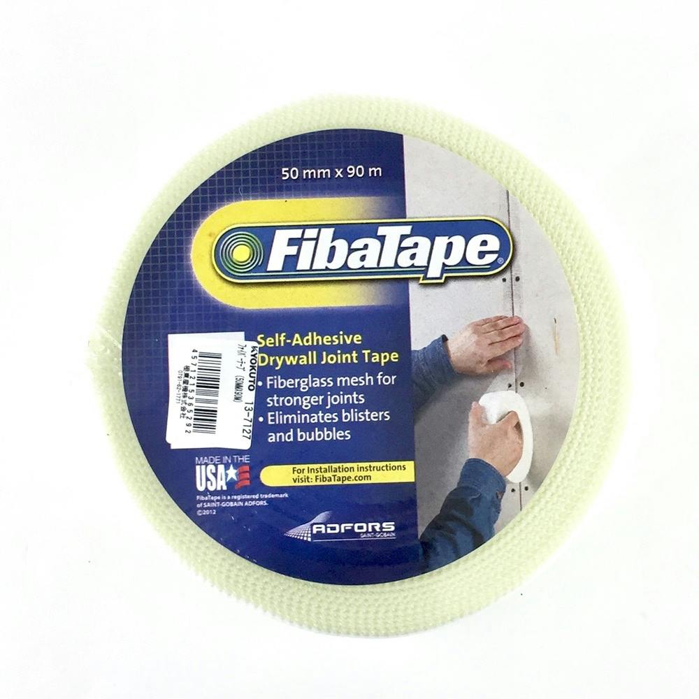 【送料無料】20巻　ファイバーテープ 50mm x90m KYOKUTO ファイバーテープ 13-7127 巾50mm×90m巻き | 接着・補修・梱包