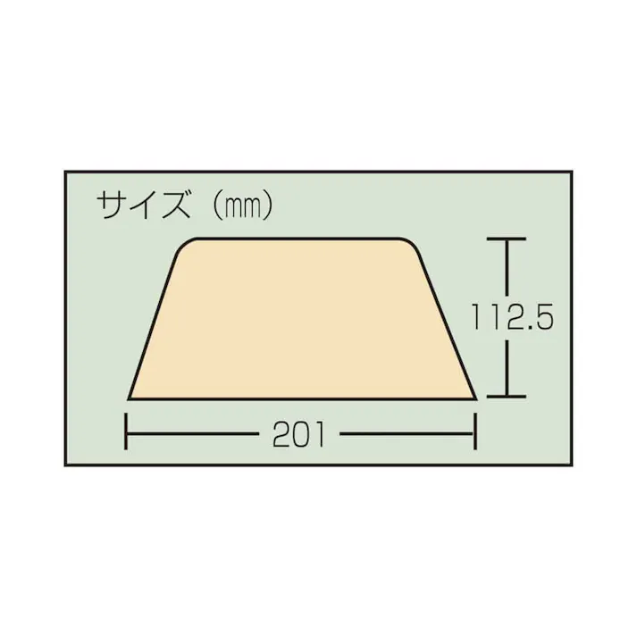 KYOKUTO スムーサー 12-2670