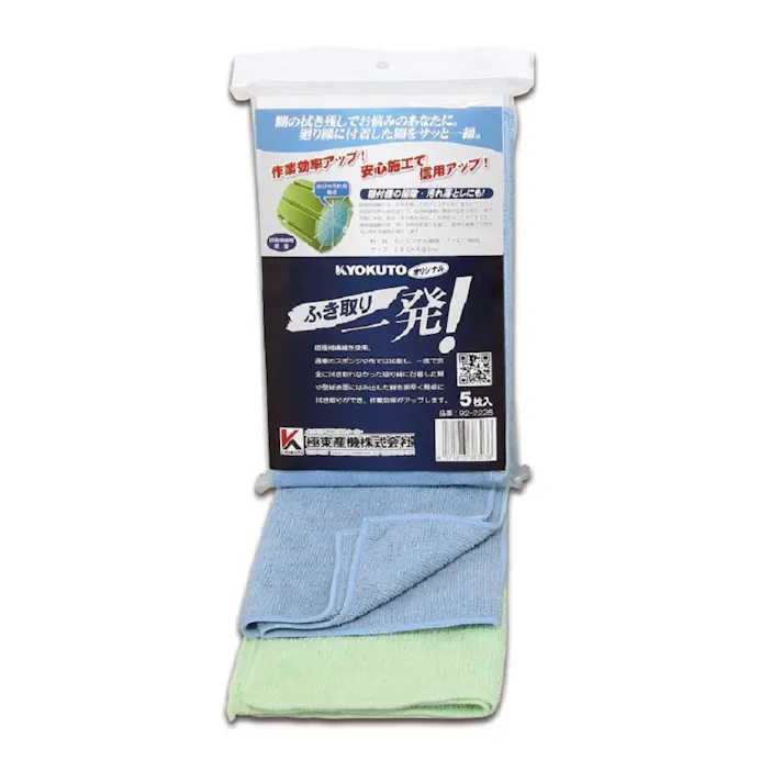 KYOKUTO ふき取り一発 92-2226