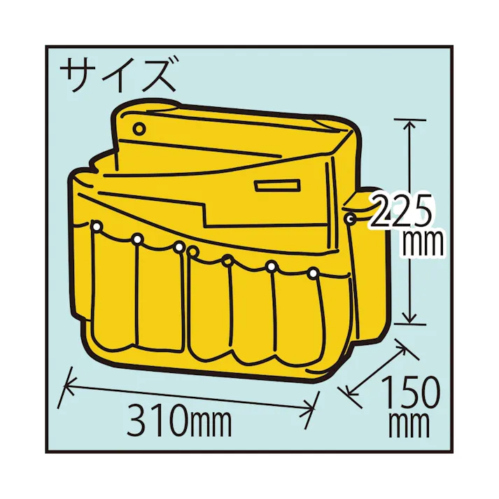 KYOKUTO ツールバック ワイドA ブラック 11-8082