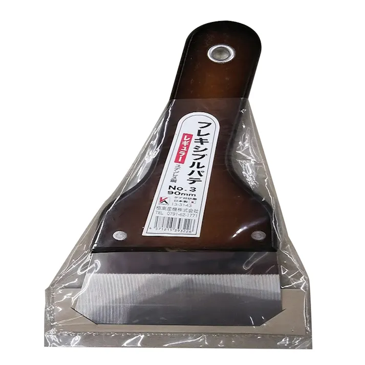 KYOKUTO フレキシブルパテ 13-3143 90mm