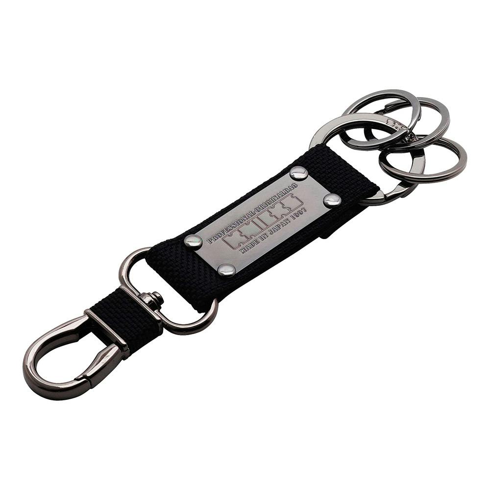 KNICKS ニックス バリスティックキーホルダーBA-KH