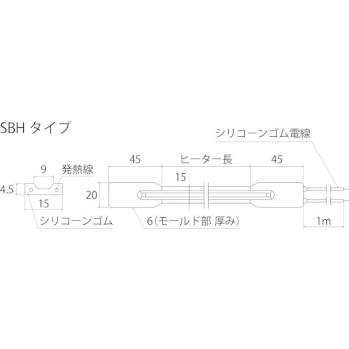 【CAINZ-DASH】坂口電熱 シリコンベルトヒーター　２００／１００Ｖ２５０／６２．５Ｗ２５００Ｌ SBH-225【別送品】