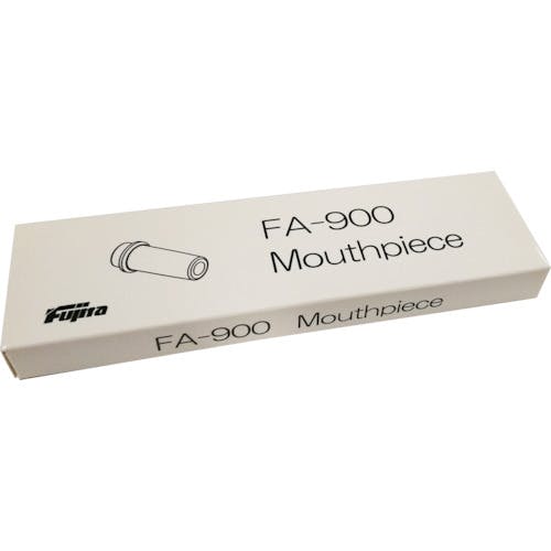 藤田電機製作所 専用マウスピース FA-900MP アルコールチェッカー 藤田電機製作所 専用マウスピース FA-900MP アルコールチェッカー