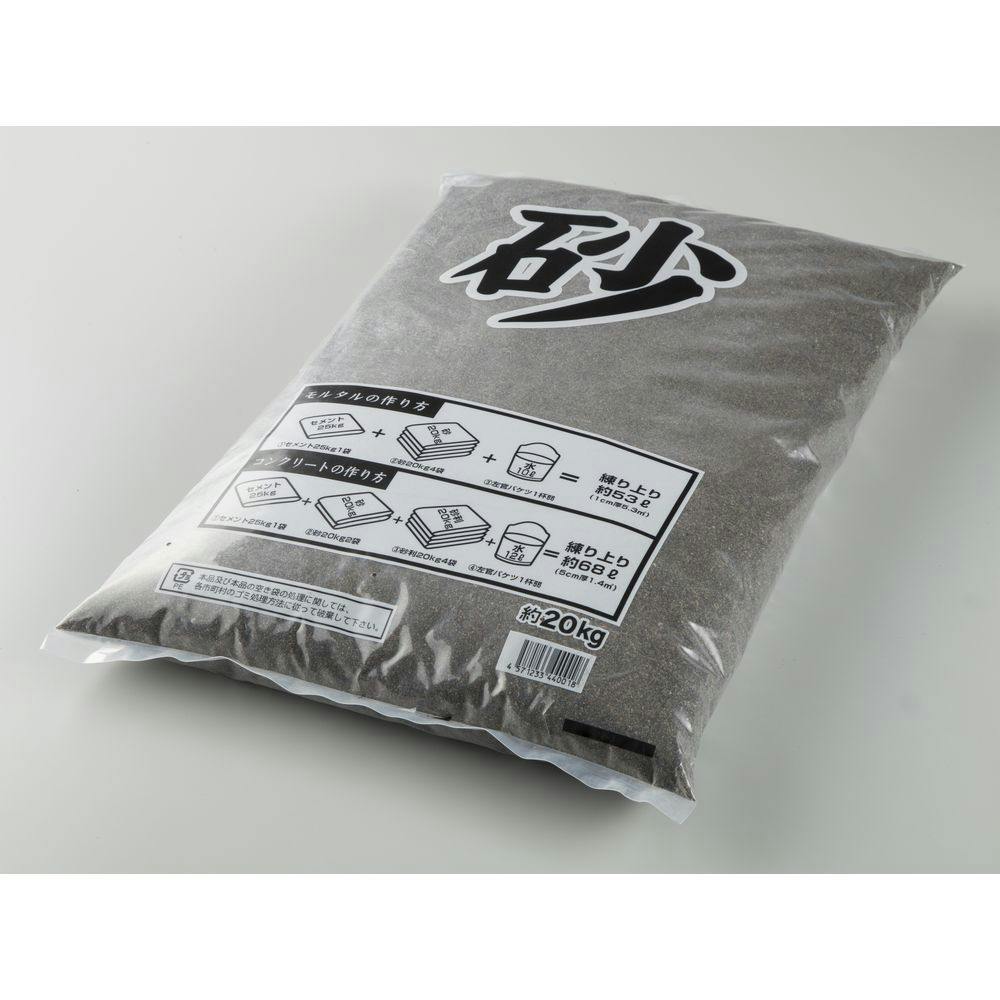 川砂 約20kg(販売終了) | 庭園資材 通販 | ホームセンターのカインズ