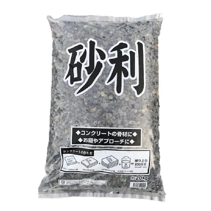 川砂利 kg ホームセンター通販 カインズ