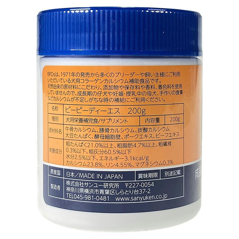 Caniちゃん様　ご確認用 Amazon.co.jp: カインズ(CAINZ) 超吸収厚型ペットシーツ ワイド