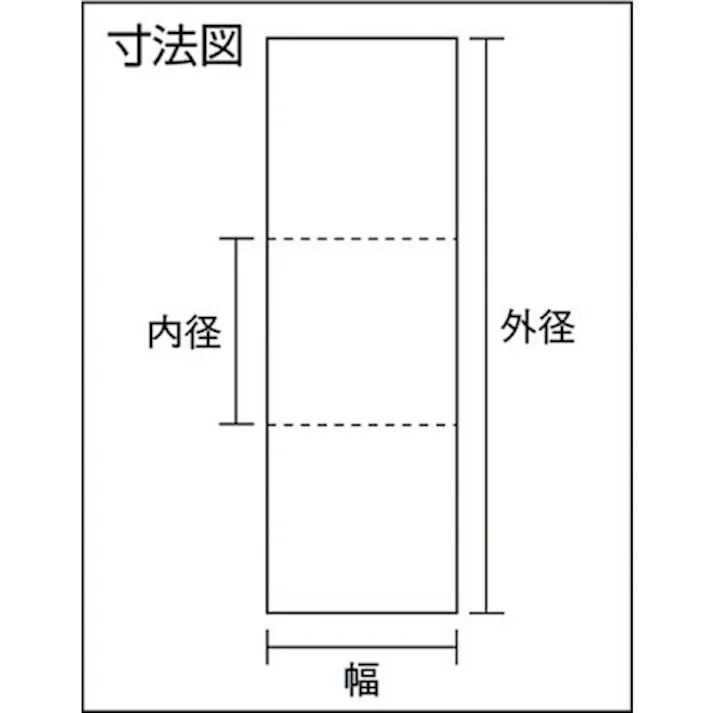 【CAINZ-DASH】イースタン精工 樹脂ベアリング EOタイプ EO-1045【別送品】