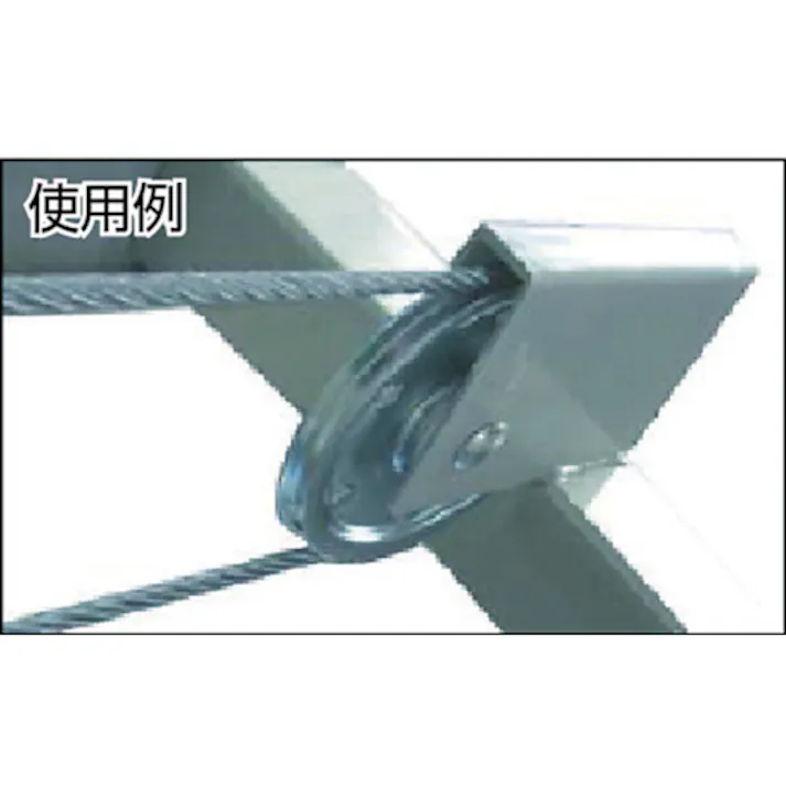 【CAINZ-DASH】イースタン精工 プーリー90 PULLEY90【別送品】