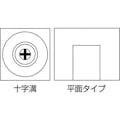 【CAINZ-DASH】イースタン精工 十字溝ネジ付ベアリング 22ST-B1.5【別送品】