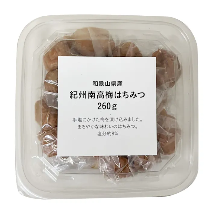 和歌山県産 紀州南高梅はちみつ 260g