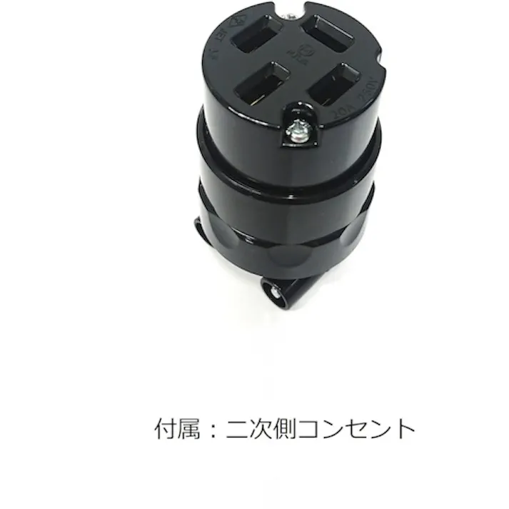 【CAINZ-DASH】三協リール コードリール三相200V2.0×4心×8m オレンジ SCS-408A-OR【別送品】