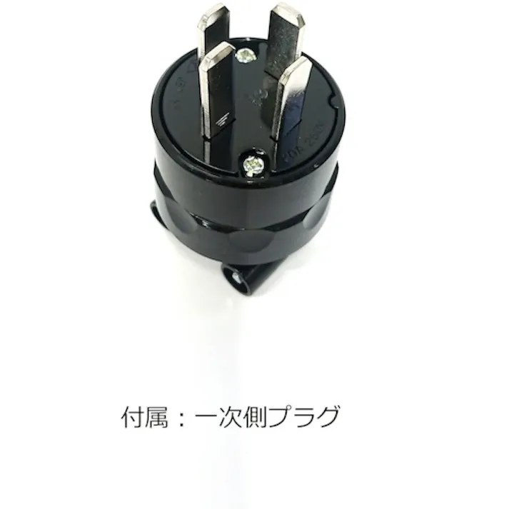 【CAINZ-DASH】三協リール コードリール三相200V2.0×4心×8m オレンジ SCS-408A-OR【別送品】