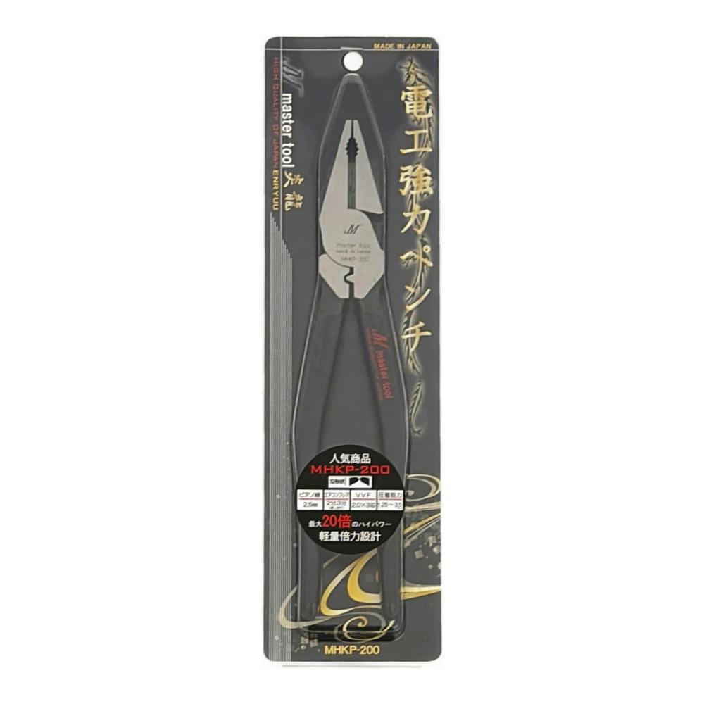 マスターツール MT 偏心電工ペンチ200 MHKP200 | 作業工具・作業用品