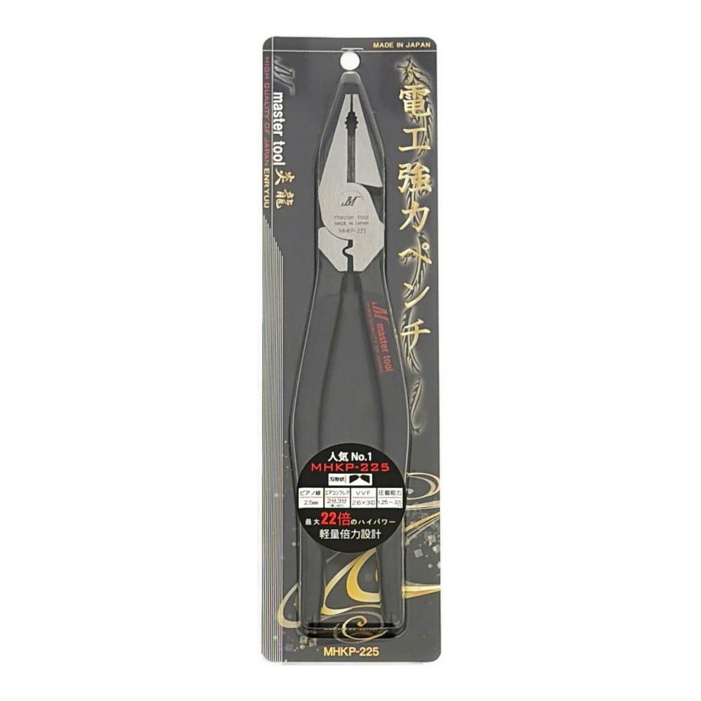マスターツール MT 偏心電工ペンチ225 MHKP225 | 作業工具・作業用品