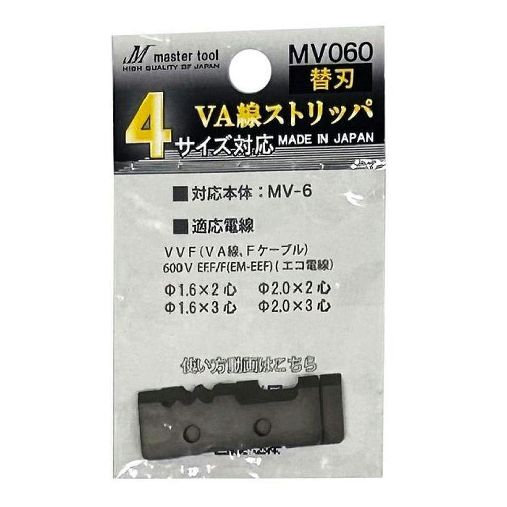 TAKAGI GISUKE 高儀 精密ドライバー ピンセット 6本組