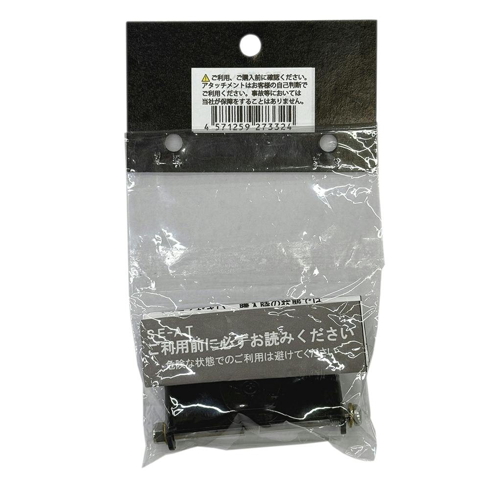 マスターツール MT 脱着式コンベックスホルダ用アタッチメント SE-AT