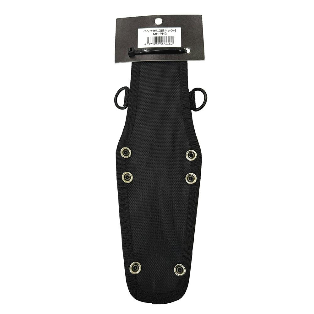 ma2 新品タグ付き 
 PHENIX フェニックスJr.ワンピース MC小割機 with マグ・ゴン | TAGUCHI | タグチ工業 | 建機